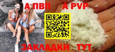 хмурый Нарткала