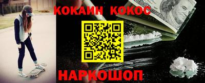 хмурый Нарткала