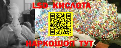 хмурый Нарткала