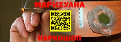 винт Нальчик