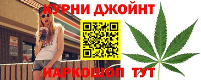 винт Нальчик
