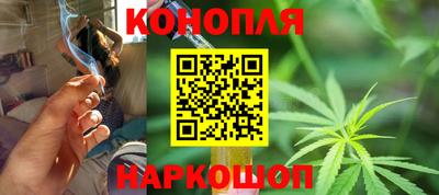 хмурый Нарткала