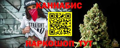 хмурый Нарткала