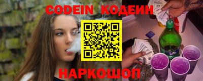 Альфа ПВП Новокубанск