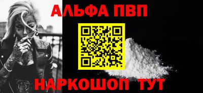 хмурый Нарткала