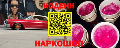 хмурый Нарткала