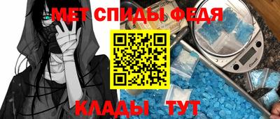 хмурый Нарткала