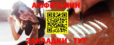 хмурый Нарткала