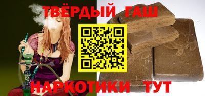 Альфа ПВП Новокубанск