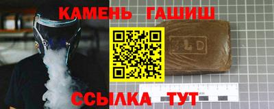 хмурый Нарткала
