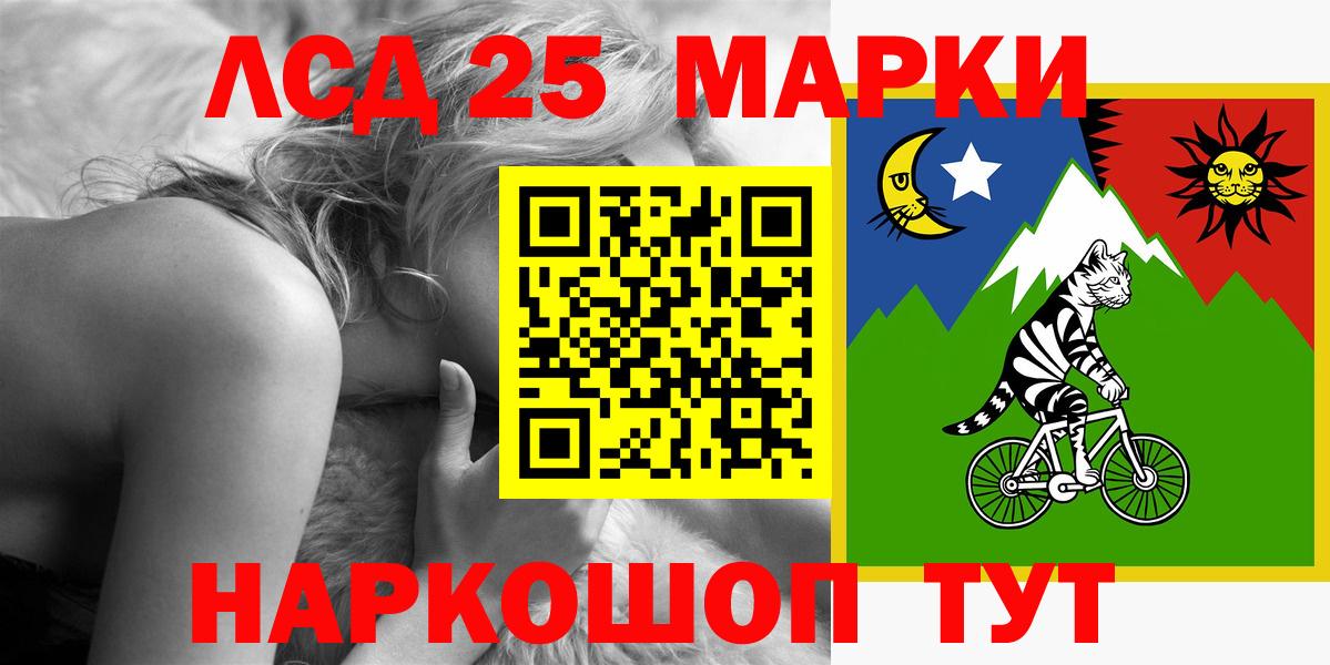 Топки  ЛСД экстази кислота  Вход с VPN    ССЫЛКА  ЛСД экстази ecstasy 